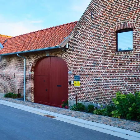 Boerderaaj 比尔曾